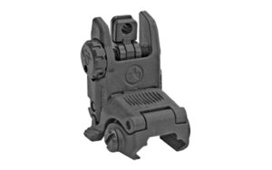Magpul MBUS Gen2 black rear flip-up sight for AR-15 Picatinny rail