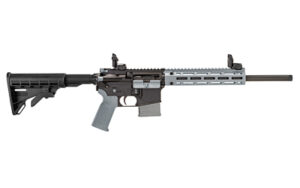 Tippmann M4-22 LTE .22 LR 16-inch rifle in gray and black, side view