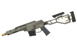 Q Mini Fix SBR .300 AAC Blackout 8 inch barrel folding stock side view