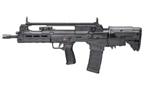 Springfield Armory Hellion Bullpup 5.56 NATO 16-inch rifle in black