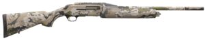 Browning Silver Rifled Deer OVIX 12 Gauge 22 inch rifled barrel synthetic OVIX camo shotgun