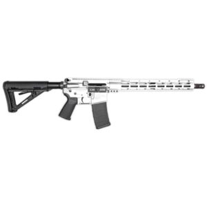 Diamondback Firearms DB15 5.56 16-inch rifle with 15-inch M-LOK rail, white Cerakote