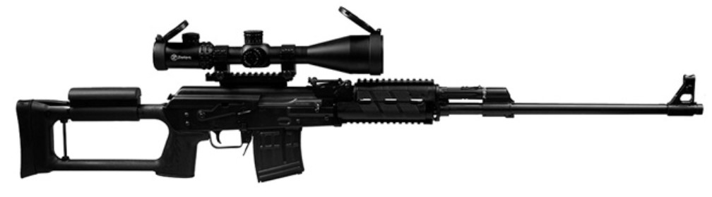 Zastava M91 Sniper Rifle 7.62x54R 24in POSP 4×24
