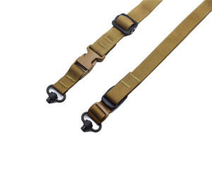 Tac Shield Warrior 2n1 padded sling quick-adjust QD push-button 14 length