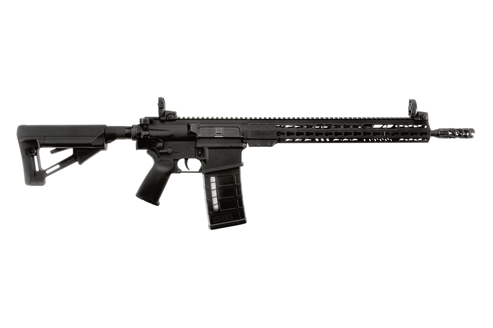Armalite AR-10 Tactical .308 14.5