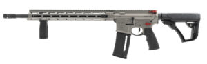 Daniel Defense DDM4 V7 Pro 5.56 18-inch gun metal gray rifle side view