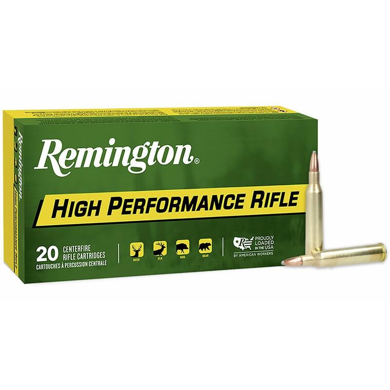 Box of Remington .220 Swift 50 grain PSP rifle ammunition, High Performance series