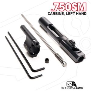 トップス ka17 AR-15 ADJ PISTON SYSTEM W/SOLID .750'' GAS BLOCK CARBINE LH
