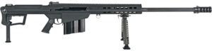 Barrett M107A1 .50 BMG semi-automatic rifle with 29-inch fluted barrel and black finish